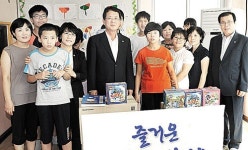 시의회, 한마음주간보호센터에 생활용품