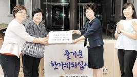 이은영·하현숙 시의원, 명성노인전문요양원 방문