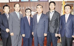 처용팔각회 초대 임원진 남구청 방문
