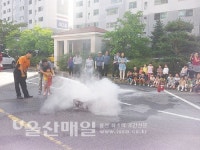 농소119안전센터, 실전 화재 진압훈련