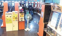 게임점수 현금환전 수법 불법사행성 게임장 운영