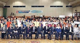 생활체육 남구 HAPPY 배드민턴 결승 리그전