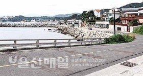 울주군, 해양레저산업 종합계획 착수