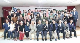 중구 원도심 역사문화콘텐츠 가능성 타진, 뜻깊은 시간