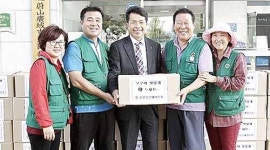 북구새마을회, 고구마 40박스