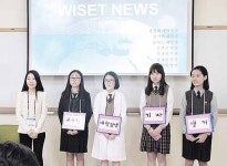 울산대 대학원 이주현팀 우수상 수상