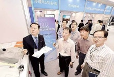 현대·기아차, R&D 협력사 테크 페스티벌