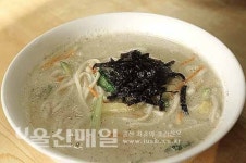 울산맛집 서예가 부부의 채식식당… 소심(素心) 채식사랑 몸에만 좋은 채식? 맛도 좋은 채식!
