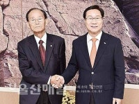 언양향교 박종희 전교, 울주군청 방문