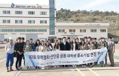 마인드 바꾸면 中企도 꿈의 직장