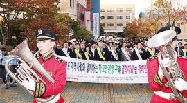 동구 9개 초·중·고교, 학교폭력예방 결의대회