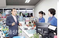 김두겸 남구청장, 문수국제양궁장 내 대여점 방문