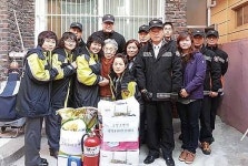 병영의용여성소방대·119안전센터, 안전복지서비스