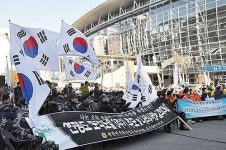 부산보훈청·애국범시민연합, 연평도 포격 도발 3주기 추모