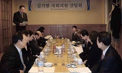 우정혁신도시 등 대형공사 발주 외지업체  울산지역 전문건설업체 하도급 거의 없다