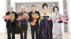 전몰군경 유족회·미망인회, 고령회원 위안행사