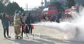 웅촌119안전센터, 웅촌초서 소방지도훈련