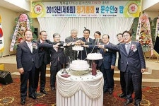 울산대 출신, 사회 각 분야서 뿌리내려…자랑스러운 선배