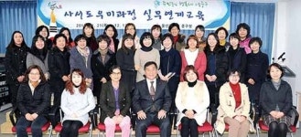 중구, 약숫골도서관 사서도우미 수료식