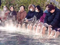 뜨끈한 온천물에 피로가 싹∼ 겨울 가족여행지로 딱! 전국 5대 온천관광지 선정 부산 동래온천 테마거리