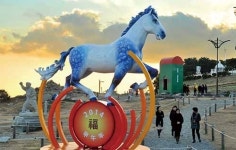 간절곶에 말띠 해 조형물