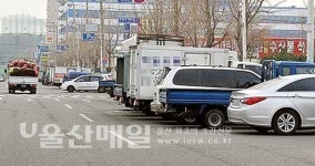 농수산물시장 주변 불법주차 몸살