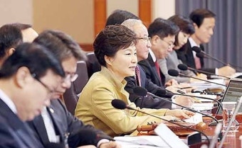 박 대통령 
