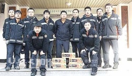 신정119안전센터, 사회복지관서 봉사