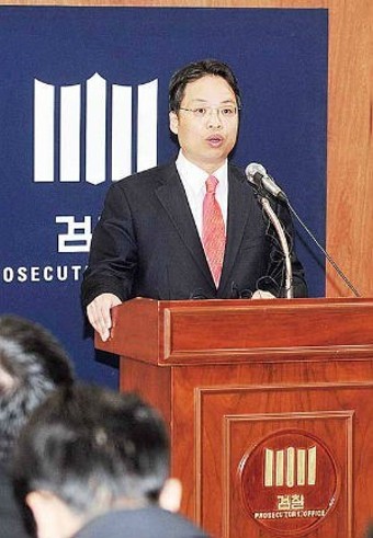 현중-협력사 53억 뇌물 커넥션 '국내 조선 빅3' 납품비리 화수분