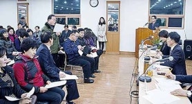윤종오 북구청장, 주민과 함께하는 8개동 현장 토크