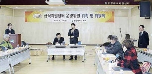 북구, 20개 초등 1만3,145명 친환경 급식 지원