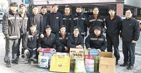 신정119안전센터, 취약계층에 위문품