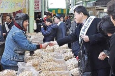 부·울중기청, 전통시장 이용 촉진 캠페인