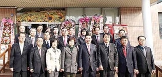 도산노인복지관 개관