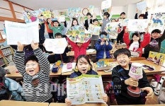 다시 만난 꾸러기 친구들