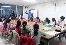 제4기 생활과학교실 개강