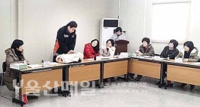 무거119안전센터, 소방안전교육
