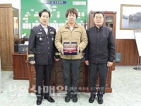 중부소방서, 화재 초기진압 공로시민에 감사패