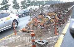 아산로 화단형 중앙분리대 철제 가드레일 보다 위험