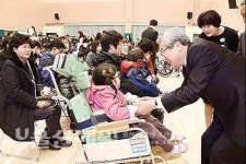공립특수학교 울산행복학교 개교 정신지체·발달장애 학생 진로교육