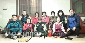 동부소방서, 경로당에 소화기