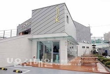 병영순교성지 관광자원으로 재탄생