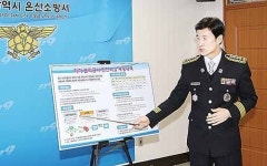 공단내 굴착공사때 관리 철저해진다