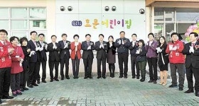 저소득 맞벌이 근로자, 육아문제·경력단절 해소에 기여
