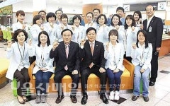 남구청 민원여권과 직원 봄옷으로 단장했네