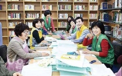 김영길 중구의장, 자원봉사 릴레이 활동 참여