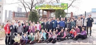 울주군, 내고향 나무심기 행사