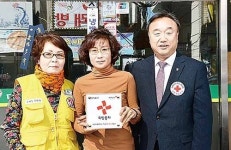 대풍숯불갈비, 나눔실천 명패달기 360호점