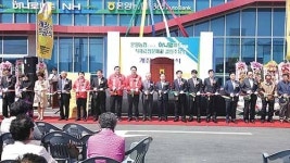 온양농협, 주유소 등 갖춘 종합시설 14일 준공  경제사업 활성화…농·축산물 판매 확대 기여