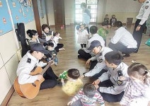 기동1중대 신임대원·의경어머니 나눔 봉사
